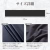 Digital Piano Keyboard Cover 170 X 30cm Black Dust Cover Protective Sea Grip