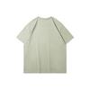 Li Ning T-Shirts Herren Wüsten Grün Rundhals Mittlere Normale Passform AHSR753-4