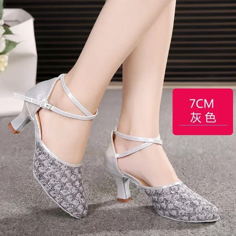 

Женские танцевальные туфли на каблуке 7 см с закрытым носком, бальные латинские танцевальные туфли на резиновой подошве, туфли для танцев танго, сальсы для девочек 38