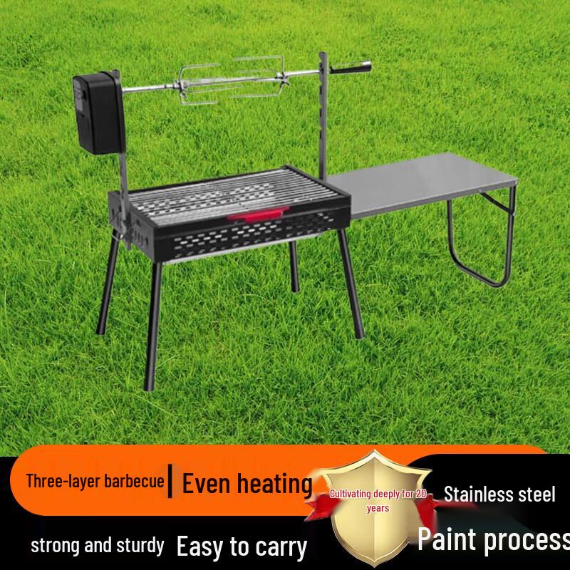 Beifu Portable Folding Charcoal BBQ Grill