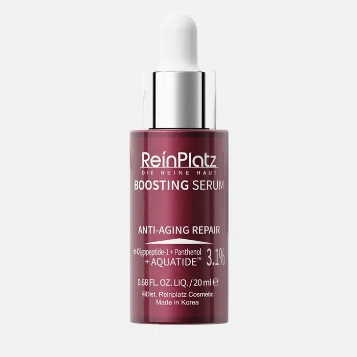 Boosting Serum [Anti-Aging Repair]