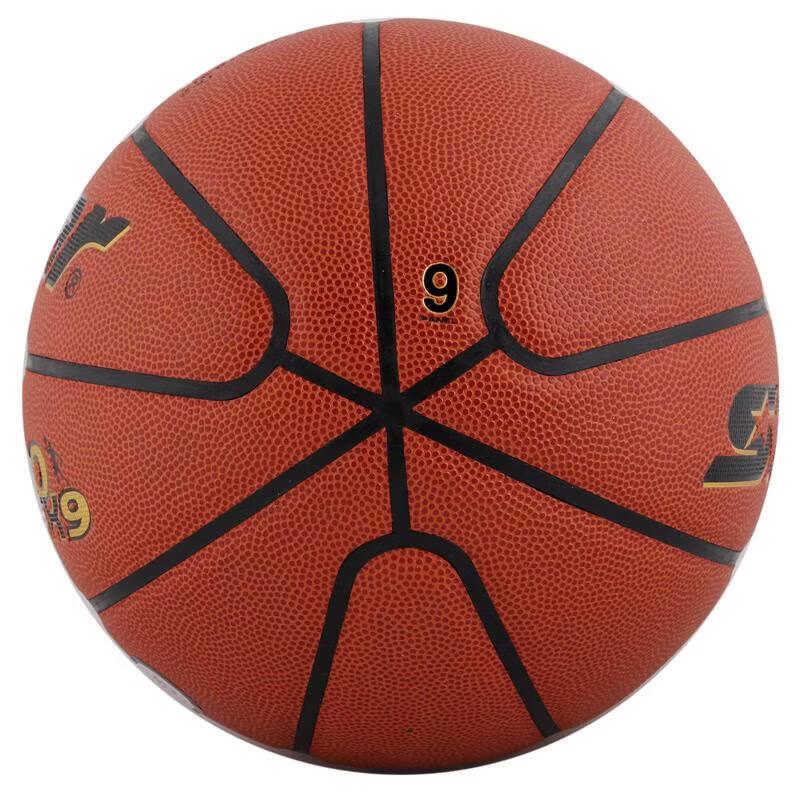 SATA Size 7 Basketball