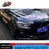 BMW 3 Series F30/F35 Carbon Fiber V Style Front Lip Spoiler Kit