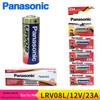 Panasonic 23A/27A 12V Alkaline Battery for Wireless Doorbells, Chandeliers, Shutters, Alarms, Remotes.