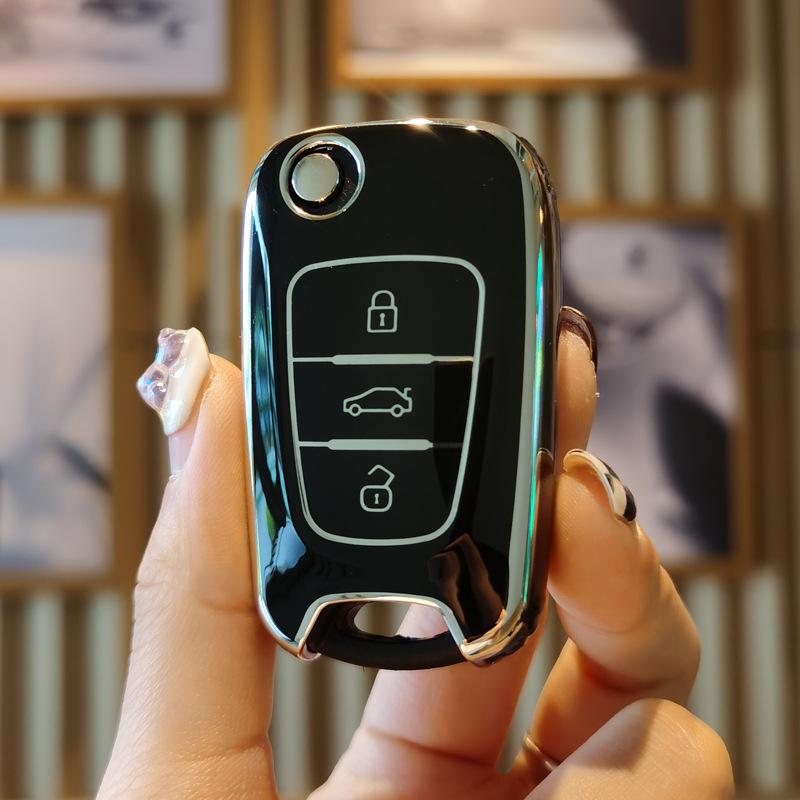 

Hyundai New Elantra Key Cover for Women: Fashionable Reina Ruiyi Design (11-17 Models)