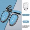 Car Key Case Cover For Trumpchi Gac Gs4 Gm8 Ga3 Ga6 Sgs7 Ga4 Gs5 Gs3 Empow J11 J12 J13 J14 J15 Legend Gs8 Protectiion Shell