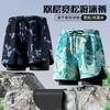 Mens Double-Layered Board Shorts Swim Trunks Quick-Dry Anti-Chafe Flat Front Beach Pool Surfing