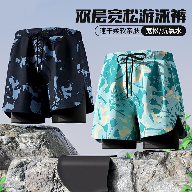Mens Double-Layered Board Shorts Swim Trunks Quick-Dry Anti-Chafe Flat Front Beach Pool Surfing