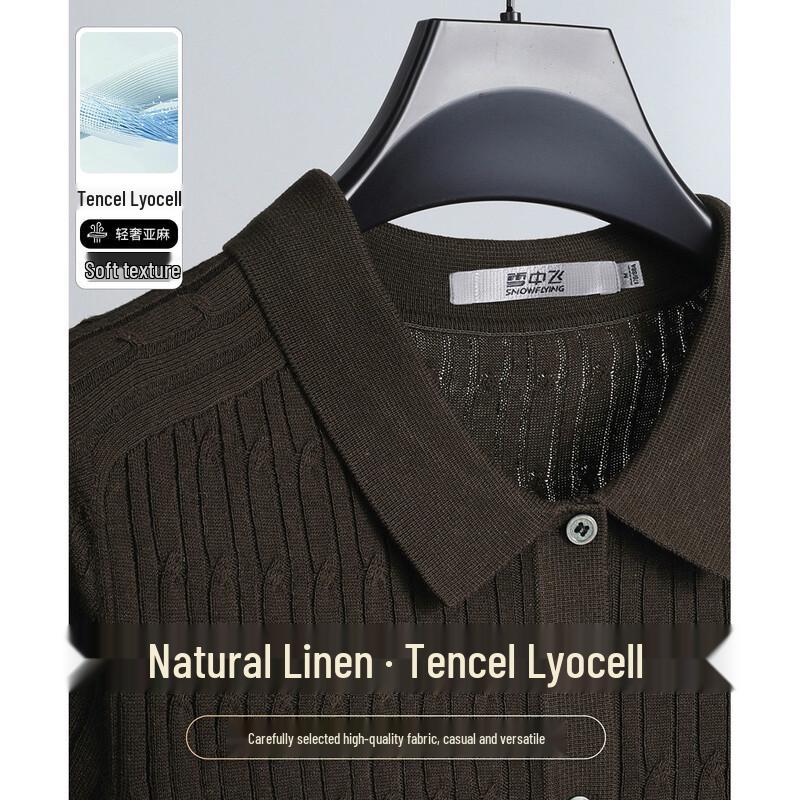 SNOWFLYING Men s Tencel Lyocell Linen Blend Polo Knit Shirt 3XL