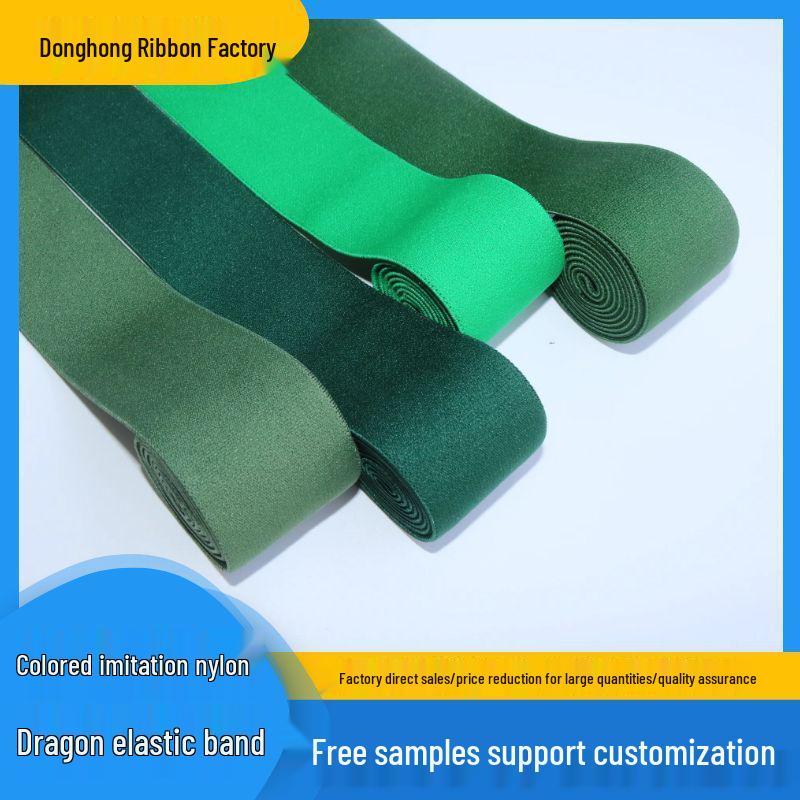 High-Elastic Polyester Imitation Nylon Band for Waistbands and Skirts