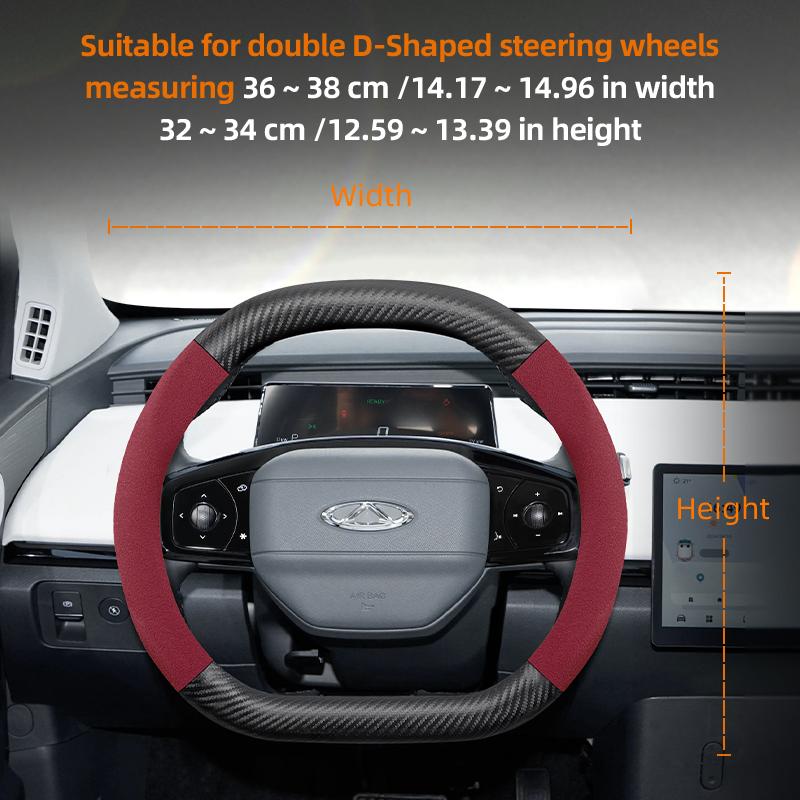 For CHERY Suede Carbon Fiber PU Leather Steering Wheel Cover Fit Tiggo 7 Pro Max 2 8 4 5 9 Qq Fx Arrizo Fulwin Omoda T11 QQ