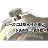 Technos Divers Watch TASM419ASB Stainless Steel Rotating Bezel Black 200m Water Resistant