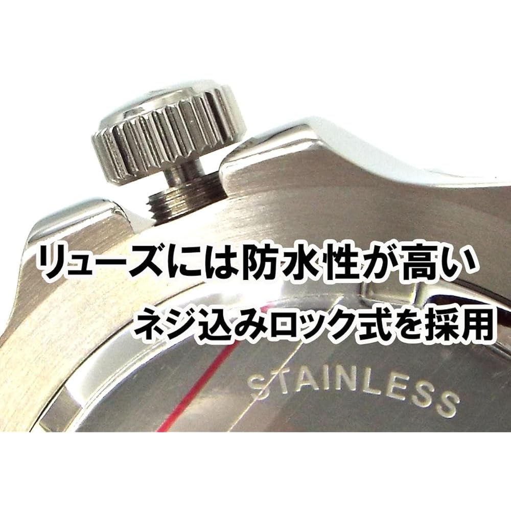 Technos Divers Watch TASM419ASB Stainless Steel Rotating Bezel Black 200m Water Resistant