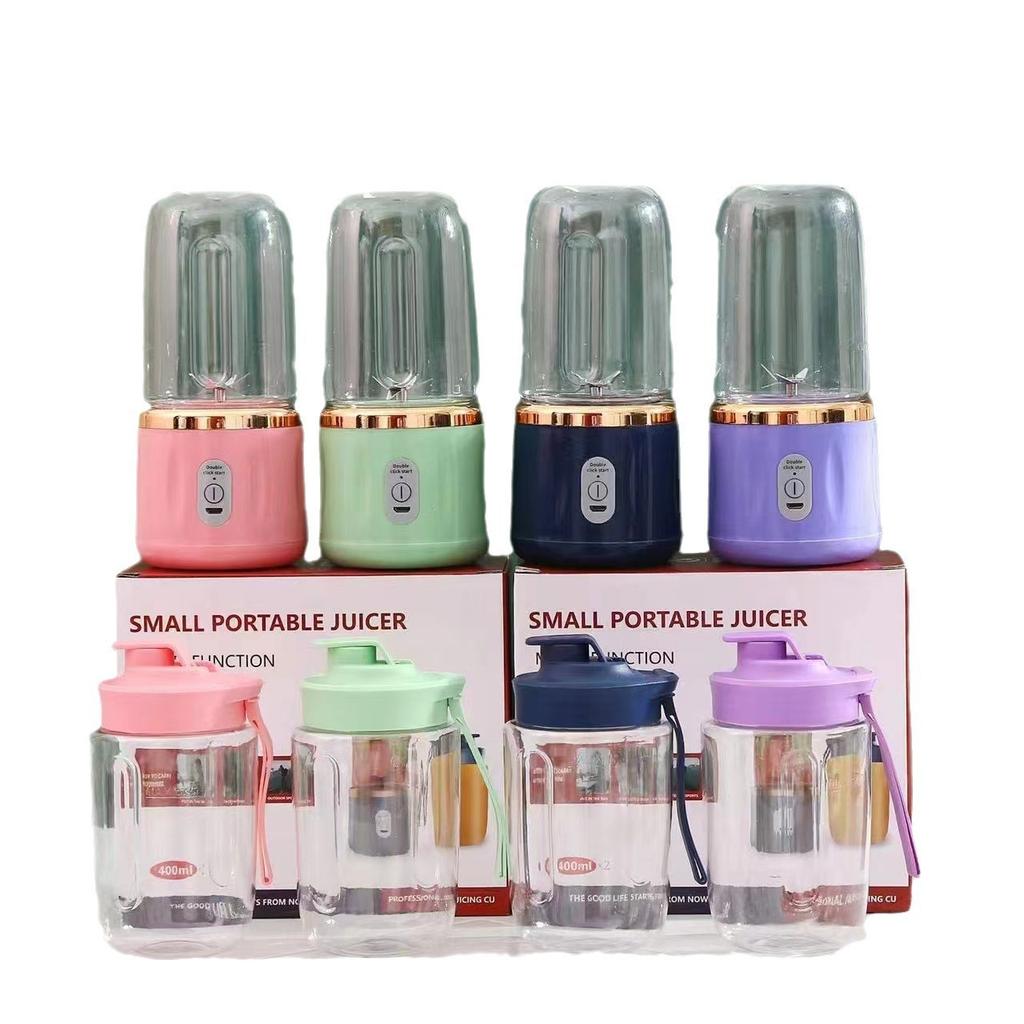 New Double Cup Juicer Portable Rechargeable Small Juicing Cup Household Multifunctional Fruit Juicer