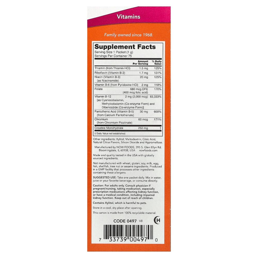 Now Foods Instant Energy B12 2000mcg, 75 Individual 1g Packs