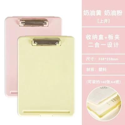 2pcs student specific board clip storage folder,Multi functional folder, writing pad, test paper storage box,