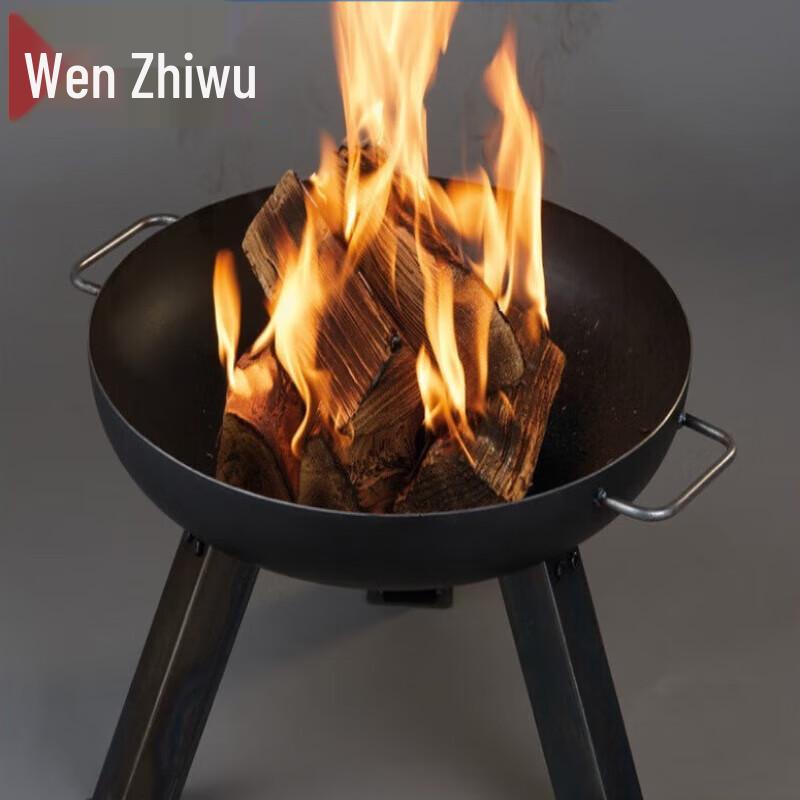 Outdoor Patio Fire Pit with Grill Function