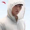 Anta Men's Ice Silk UPF 50+ Sun Protection Hoodie
