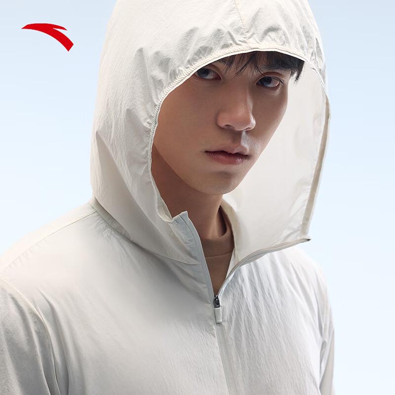 Anta Men's Ice Silk UPF 50+ Sun Protection Hoodie