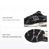 1906D Protection Pack - Black Unisex Sneakers Silver-Metallic Gold-Metallic M1906DD