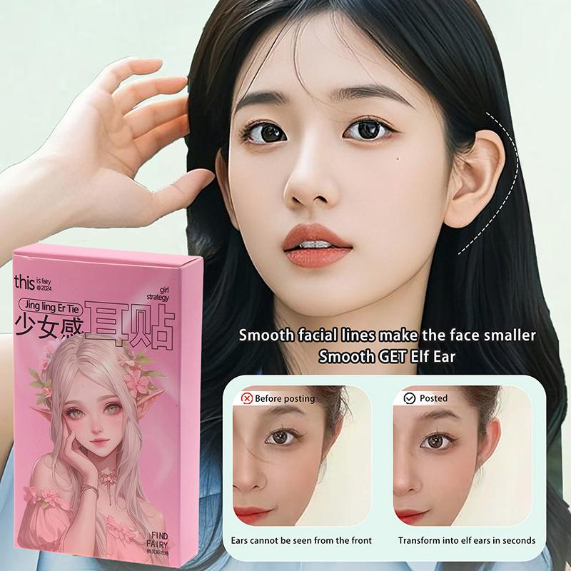 1Pair Elf Ear Support Sticker Invisible Ear Corrector Earlobe Support Patche Elf Ear Makeup V-Face Sticker Easy Elf Ear PatchUse