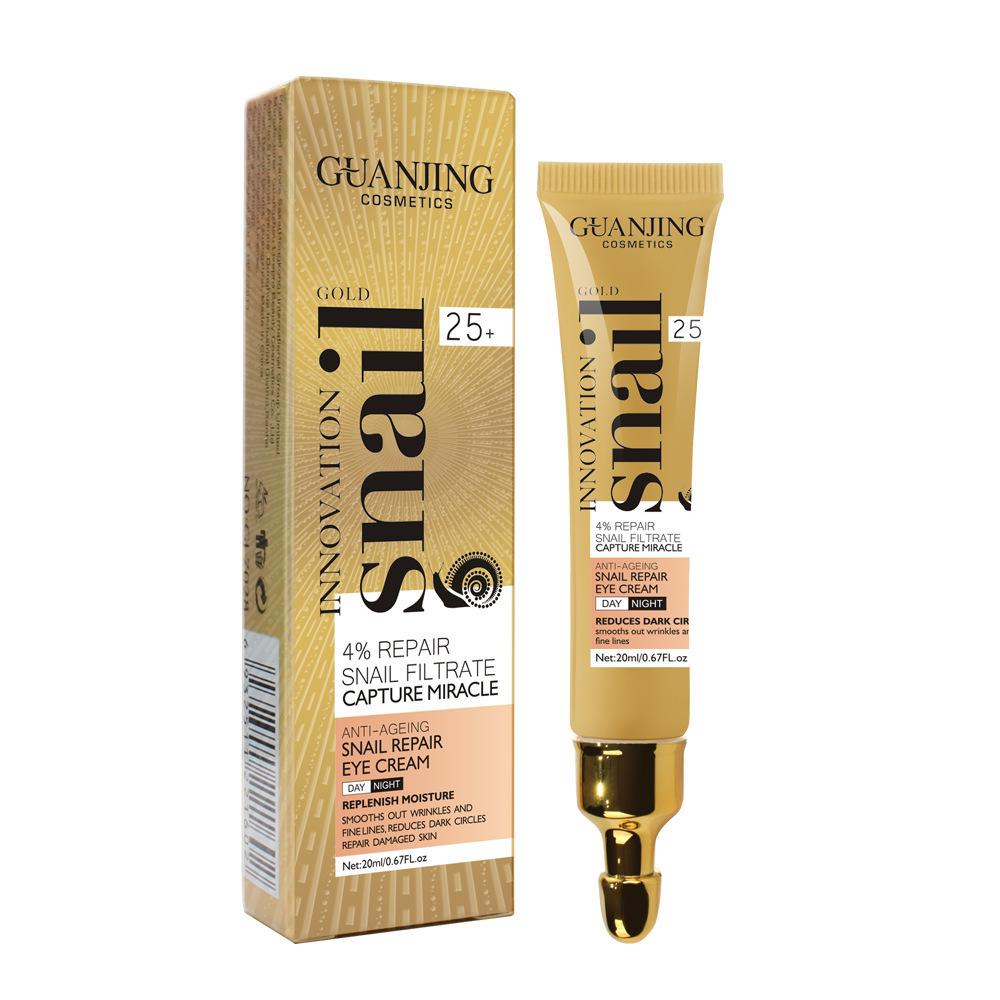 

Крем для глаз с экстрактом улитки Увлажняющий смягчающий крем для глаз Уменьшает мелкие морщинки 20ml