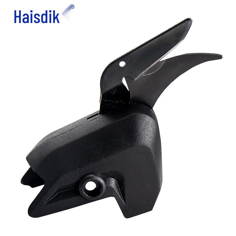 Heistick Electric Fabric Scissors CN plug (adapter included)