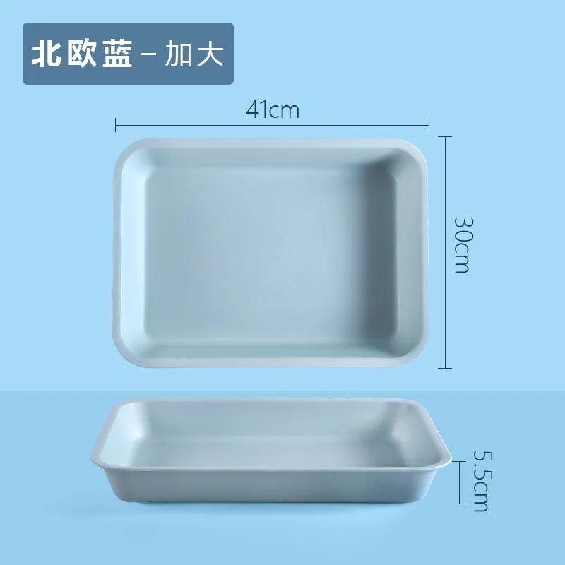 Plastic Rectangular Deepening Tray Deli Dish Bread Plate Breakfast Tray Multifunctional Cup Sundries Storage Kitchen Supplies