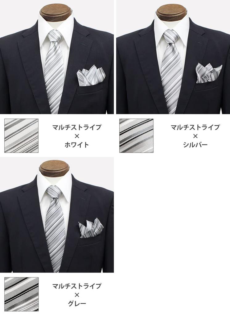 Gran creer Tie and Pocket Square Wedding Made in Fujiyama Gran creer x Set, Formal, Silk, Japan, Weave, (Multi-Stripe Silver)