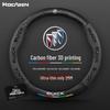 Genuine Leather Steering Wheel Cover for Buick Encore, Verano, Excelle, Regal, LaCrosse, GL8