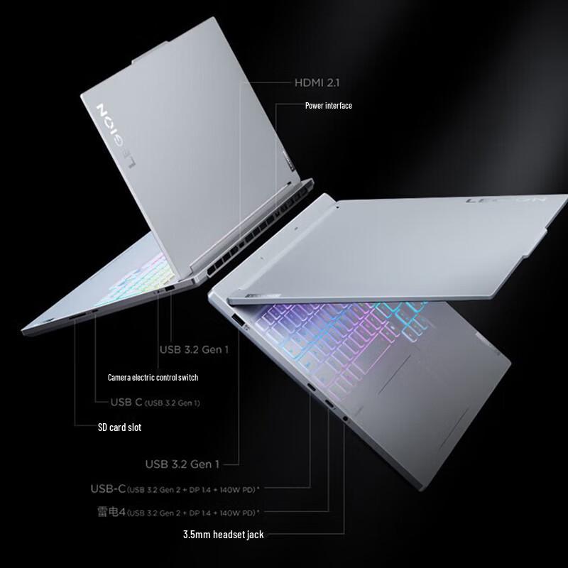 Lenovo Legion Y9000X AI Gaming Laptop (CN version)