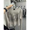 American Chic Printed Long Sleeve Slim Fit T-Shirt for Women - Autumn New Arrival Spicy Girl Top