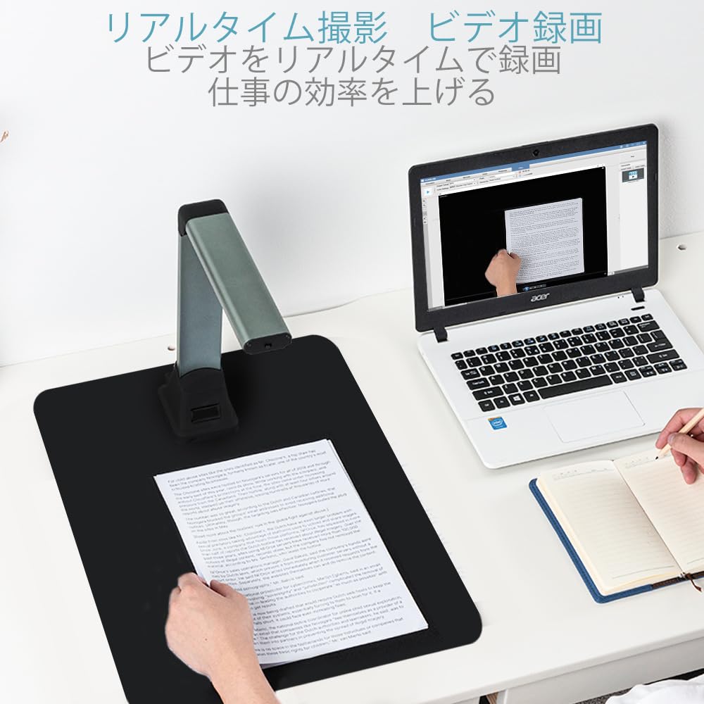 iOCHOW Scanner Document Supports up to A4 Multilingual OCR Function Scanner/Document Camera, 5MP, Size, Non-destructive,