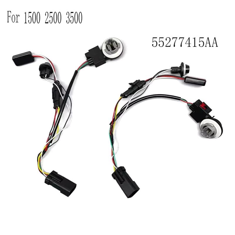A03Z-2Pcs Tail Lights Conversion Wire Harness Kits For Ram 1500 2500 3500 Car Lights Signal Lamp Harness 55277415AA