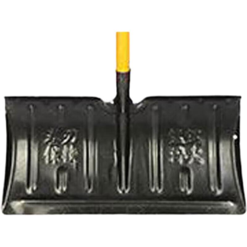 Hu Xin Snow & Ice Management Supplies