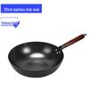 Hakka Style Zhangqiu Hand-Forged Iron Wok