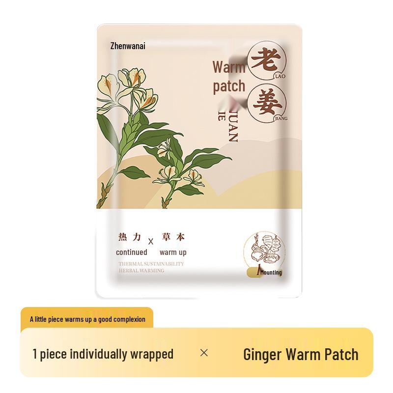 

Пояс для поддержки талии с двойным карманом для тепла и комфорта после родов