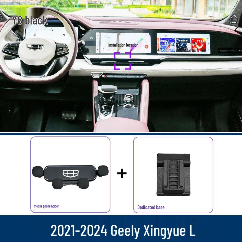 Geely Xingyue L 21-24 Phone Holder & Navigation Car Accessory Geely Xingyue L