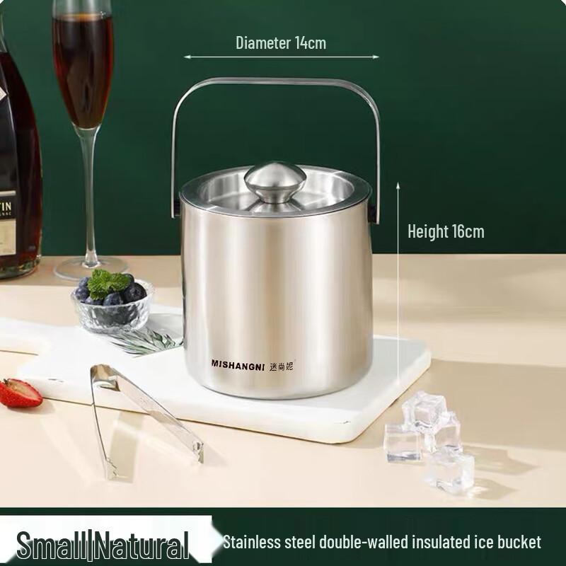

Mishangni Stainless Steel Ice & Champagne Bucket
