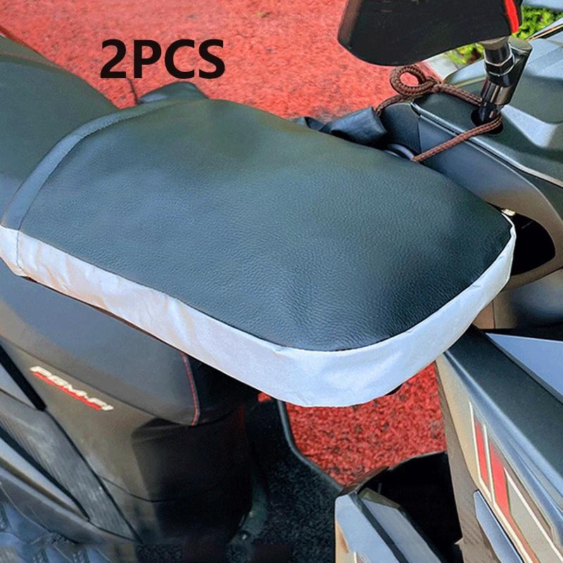 

Мотоциклетные рули Муфты Зимнее снаряжение Варежки Теплые перчатки Водонепроницаемые наручники Чехол на ручку велосипеда Чехлы для рук Грелки