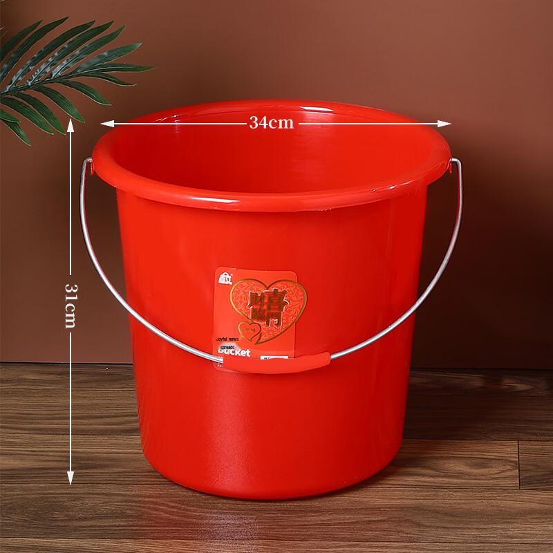 Bo Yiduo Red Plastic Celebration Bucket