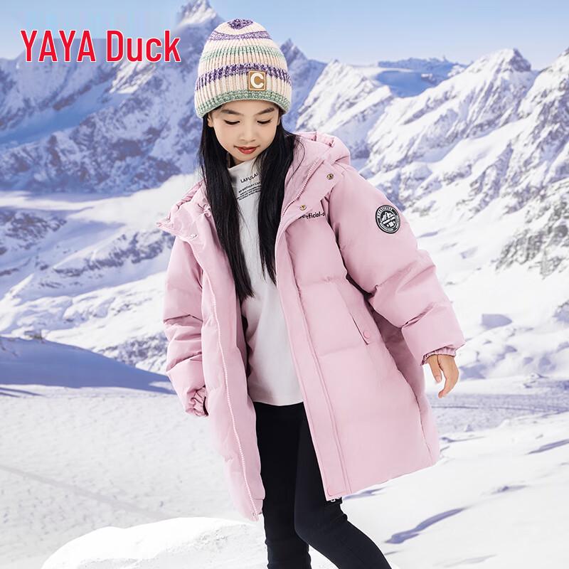 Yaya Kids' Winter Mid-Length Puffer Down Jacket