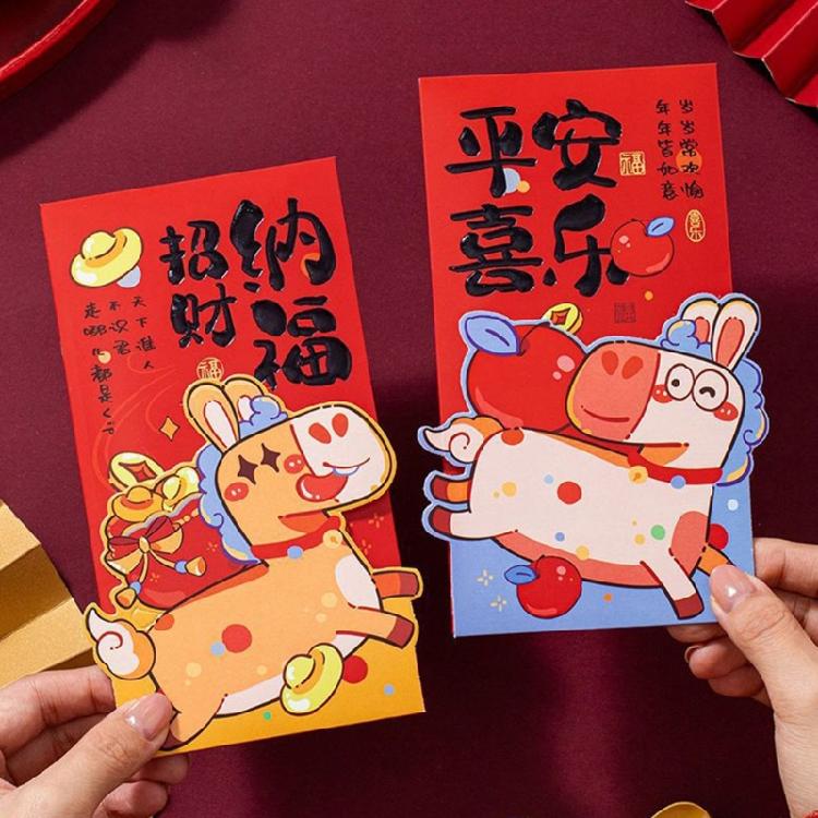 6Pcs 2026 Year of Horse Lucky Money Holders Red Paper Envelopes For Chinese Spring Festival Wedding Festival Gifting