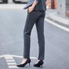 Women's Striped Slim-Fit Business Suit Pants