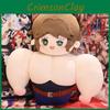 Luca V Identity Balsa Role Plush Toy Cotton Doll Game Collectible Peripheral