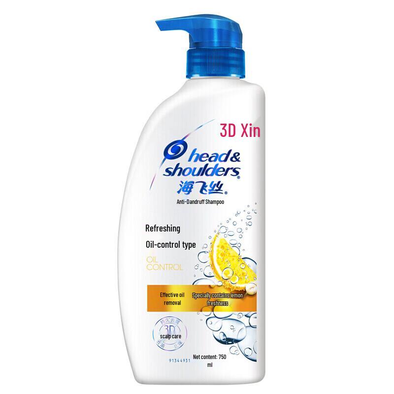 Head & Shoulders Hedvábně hladký šampon