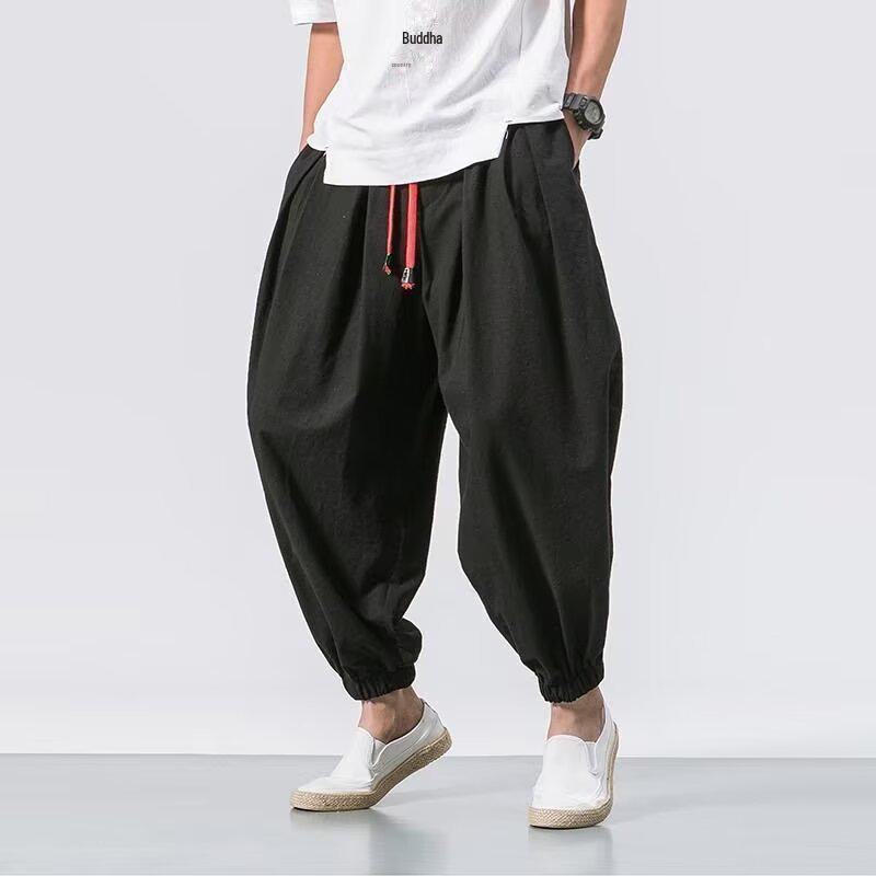 Men's Summer Loose Fit Cotton-Linen Nine-Point Wide-Leg Pants