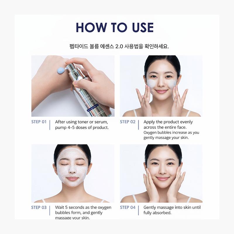 Dr.Pepti Peptide Volume Essence 2.0 Bubble-Type Peptide Foam Essence 100ml (3 Options)