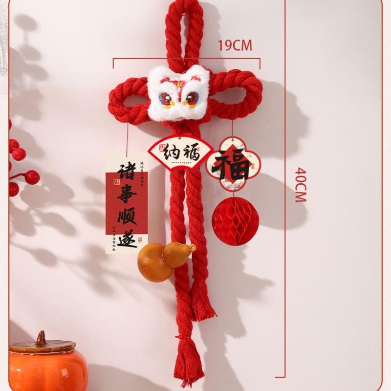 2026 Chinese New Year Decorative Knot - Festive "Wan" Symbol for Home Handles  Practical Spring Festival New Home Accessory