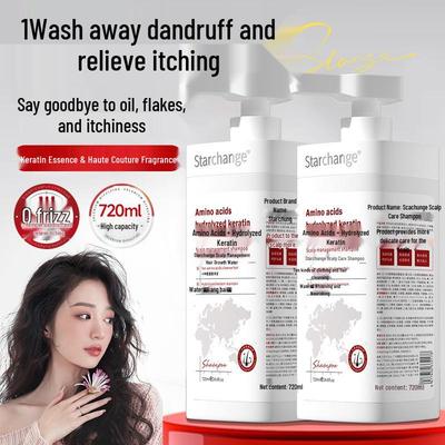 Amino Acid Keratin Shampoo - Volumizing, Oil Control, Anti-Dandruff, Deep Repair.
